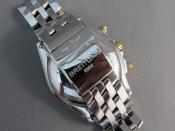 Watch Thumbnail Image