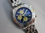 Watch Thumbnail Image
