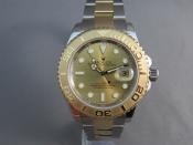 Watch Thumbnail Image