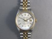Watch Thumbnail Image