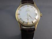 Watch Thumbnail Image