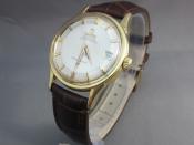 Watch Thumbnail Image