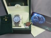 Watch Thumbnail Image