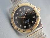 Watch Thumbnail Image
