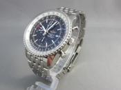 Watch Thumbnail Image