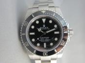 Watch Thumbnail Image