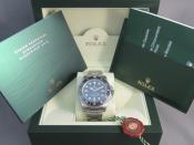 Watch Thumbnail Image