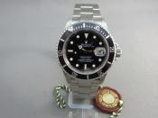 Watch Thumbnail Image