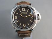 Watch Thumbnail Image