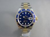 Watch Thumbnail Image