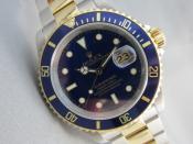 Watch Thumbnail Image