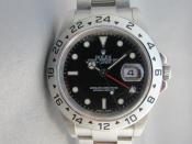 Watch Thumbnail Image