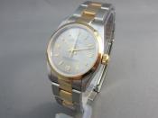 Watch Thumbnail Image
