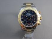 Watch Thumbnail Image
