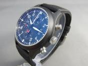 Watch Thumbnail Image