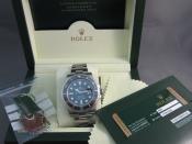 Watch Thumbnail Image