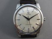 Watch Thumbnail Image