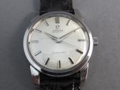 Watch Thumbnail Image