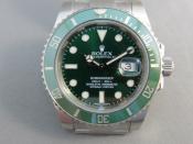 Watch Thumbnail Image