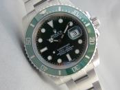 Watch Thumbnail Image