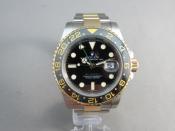 Watch Thumbnail Image