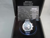 Watch Thumbnail Image
