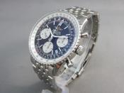 Watch Thumbnail Image