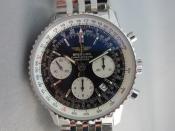 Watch Thumbnail Image