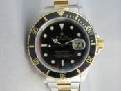 Watch Thumbnail Image