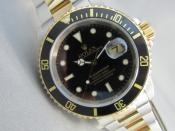 Watch Thumbnail Image