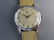 Watch Thumbnail Image