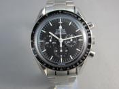 Watch Thumbnail Image
