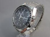 Watch Thumbnail Image