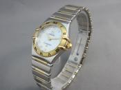 Watch Thumbnail Image