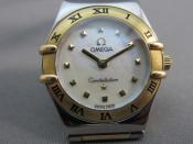 Watch Thumbnail Image