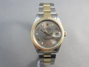 Watch Thumbnail Image