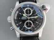Watch Thumbnail Image