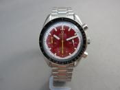 Watch Thumbnail Image