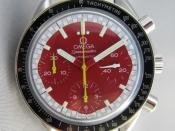Watch Thumbnail Image