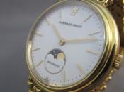 Watch Thumbnail Image