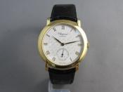 Watch Thumbnail Image