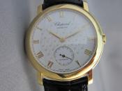 Watch Thumbnail Image