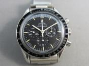 Watch Thumbnail Image