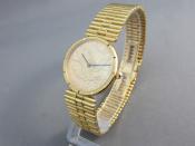 Watch Thumbnail Image
