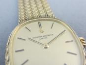 Watch Thumbnail Image