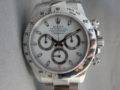 Watch Thumbnail Image