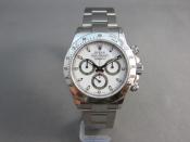 Watch Thumbnail Image