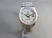 Watch Thumbnail Image