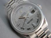 Watch Thumbnail Image