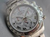 Watch Thumbnail Image